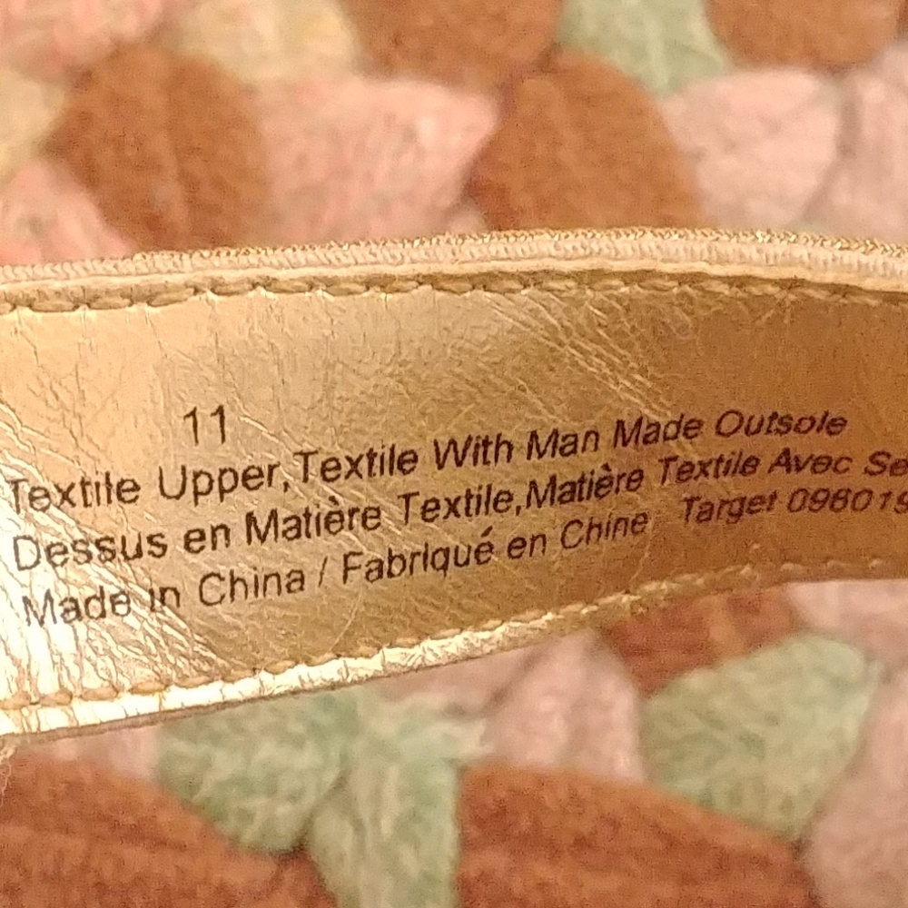 Merona gold strappy espadrilles - Picture 6 of 6